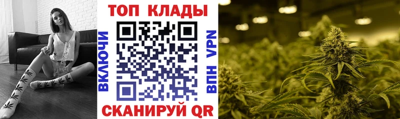 Хочу наркоту Дюртюли LSD-25 Мефедрон Конопля Cocaine