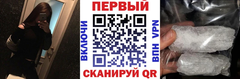 АМФ Розовый  мега ССЫЛКА  Дюртюли 