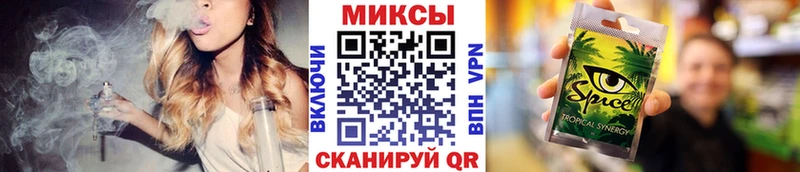 БУТИРАТ BDO  Дюртюли 