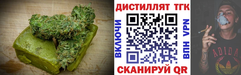 Canna-Cookies конопля  МЕГА ТОР  Дюртюли 