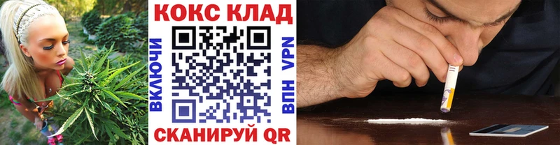 Cocaine Эквадор  даркнет сайт  Дюртюли 