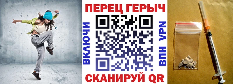 ГЕРОИН Афган Дюртюли