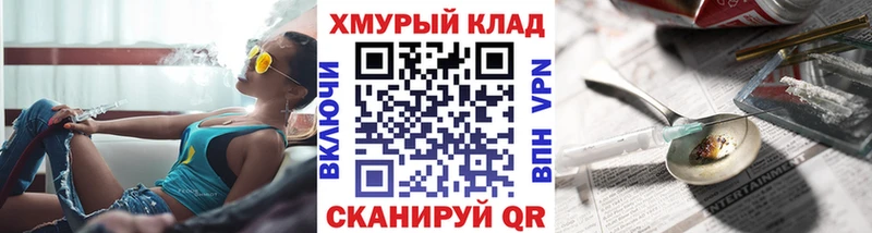 Героин VHQ  Дюртюли 