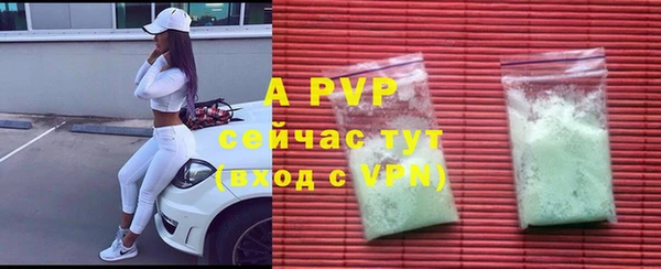 скорость Волоколамск