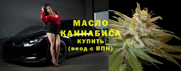 скорость Волоколамск