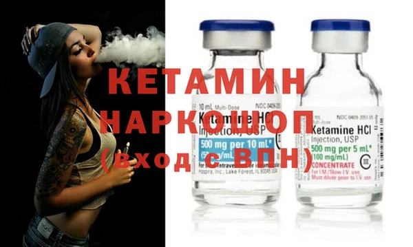 а пвп мука Богданович