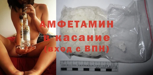 скорость Волоколамск