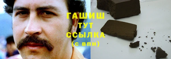 скорость Волоколамск