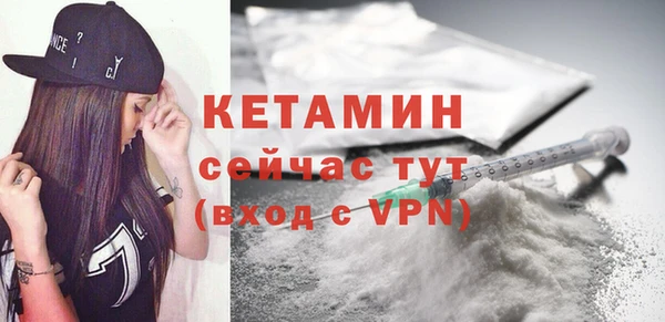 скорость Волоколамск