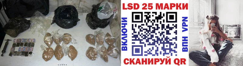 Лсд 25 экстази кислота  KRAKEN как войти  Дюртюли 