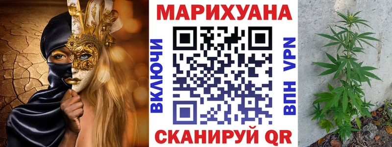 Каннабис LSD WEED  магазин продажи   Дюртюли 